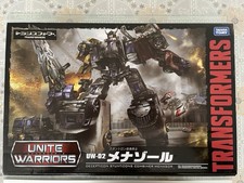 UW Transformers Menasor Takara Tomy NUOVO