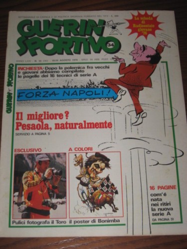 Guerin sportivo 1976 - guerin, nuova