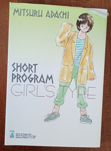 Short program girl - type,