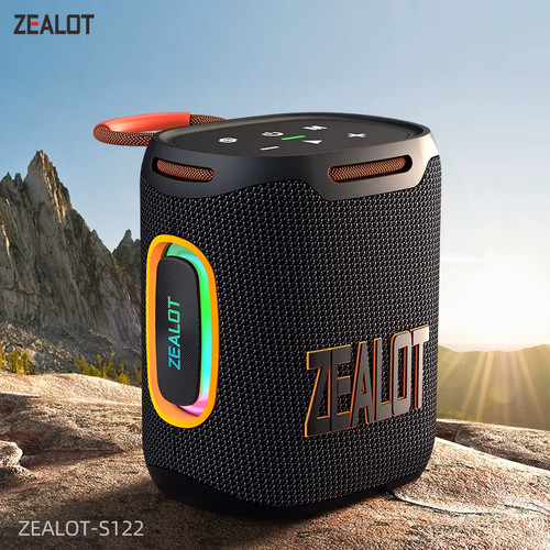 Zealot s122 altoparlante - zealot-s122,