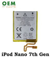 Per apple ipod nano - per, 7a