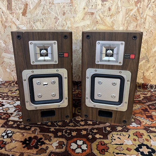 Coppia altoparlanti hifi - coppia,
