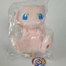 SANEI Pokémon All Star