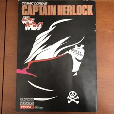 Roman Album Deluxe 30 Captain