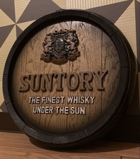 SUNTORY Whisky Barrel Insegna