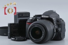 Nikon D3100 nero 14,2