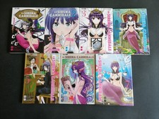 LA SIRENA CANNIBALE 1/7 COMPLETA NODA-WAKAMATSU EDIZIONI J-POP SEINEN MANGA