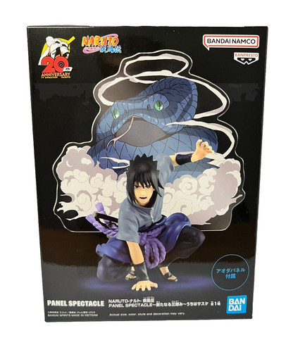 Banpresto naruto shippuden - naruto,