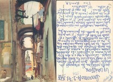 SAN REMO ANTICA CON DEDICA