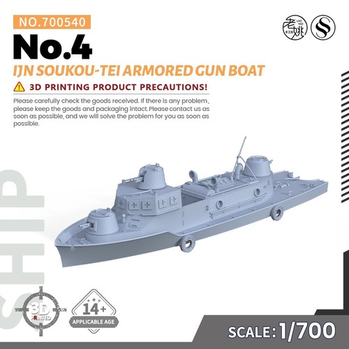 Ssmodel ss700540 700 - ssmodel,