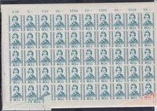 BRD 222-225 in foglio nuovo di
