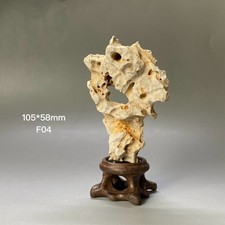 F04 Bonsai Suiseki Naturale