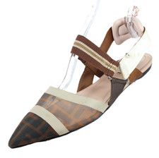 FENDI Multicolor FF Logo Mesh