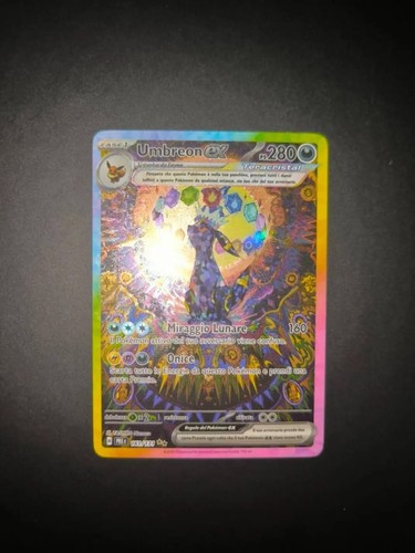 Pokémon umbreon - pokÉmon,