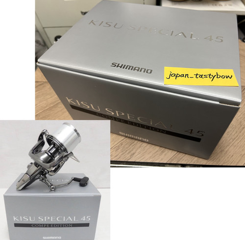 Mulinello shimano kisu - mulinello, 22