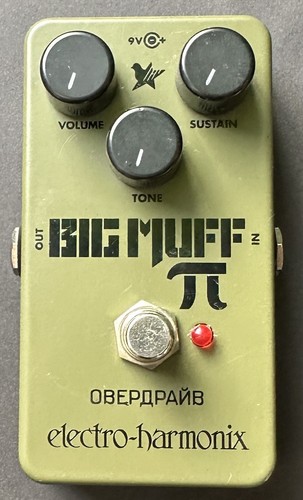 Electro harmonix ehx nano - electro-harmonix,