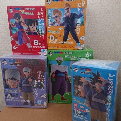 Dragon ball ichiban kuji - dragon,