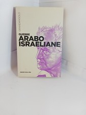 GUERRE ARABO ISRAELIANE