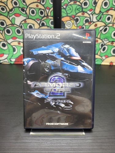 Armored core sony - core,