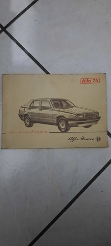 Libretto uso manutenzione - uso, e