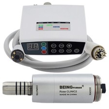 BEING Micro Motore Elettrico