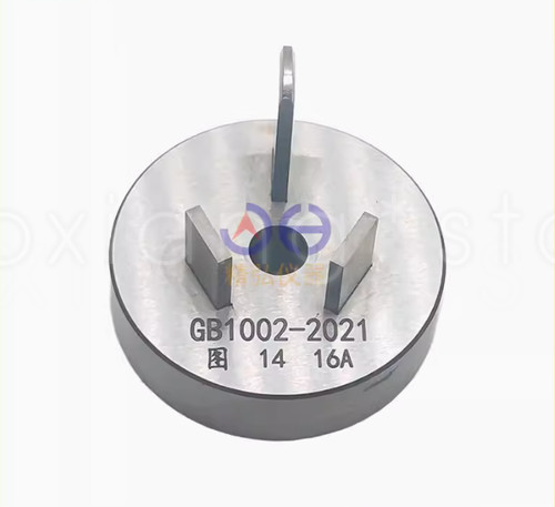Bipolare monofase con presa - , a
