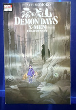 Demon days men creator s - demon, creator's