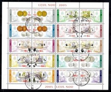 Romania 2005 Mi. 5947-5966 Foglio in miniatura 100% usato banconota, monete