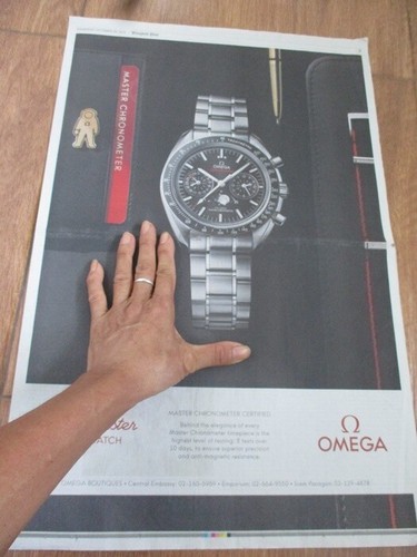 2019 stampa giornale - , annuncio