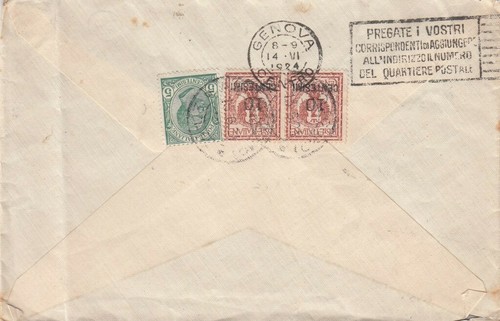 1092 regno lettera senza - 1092, -regno-lettera