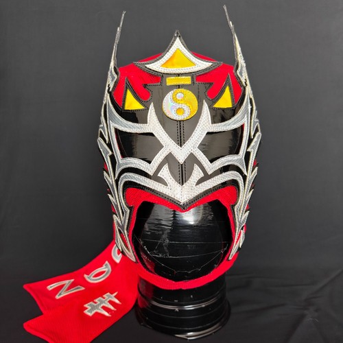 Maschera wrestling dragon lee - maschera,