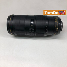 Nikon AF-S NIKKOR 70-200 mm