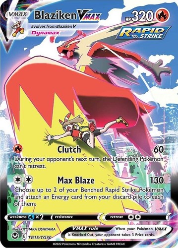 Blaziken vmax tg15 - vmax, tg15/tg30