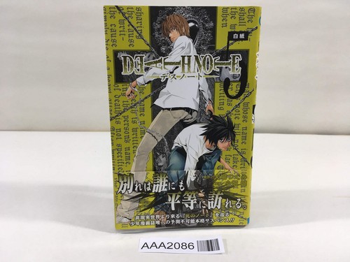 Death note vol manga - vol.5,