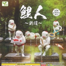 Koi-Man Carp Figure Fishing