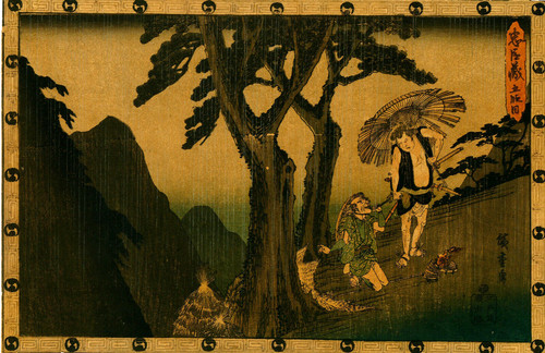 Estampe japonaise originale - japonaise, de