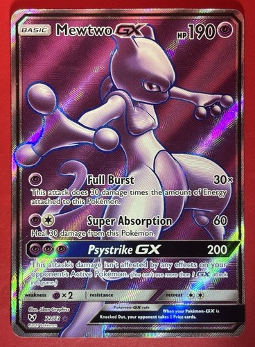 The pokémon company - mewtwo, gx
