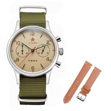 SEAGULL 38mm 1963 Zaffiro