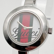 Gucci Sherry Line 105 Bangle