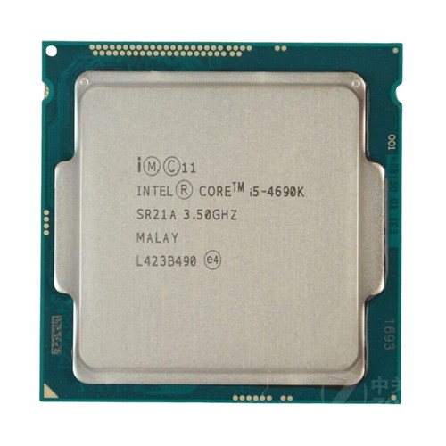 Processore cpu intel - processore, core