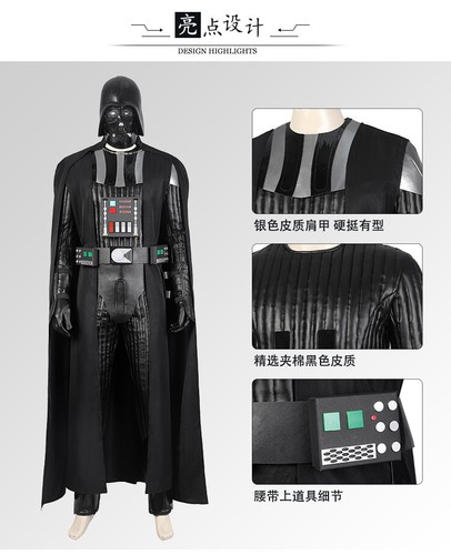 Costume cosplay star wars - cosplay,