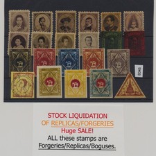 Lotto non assortito di