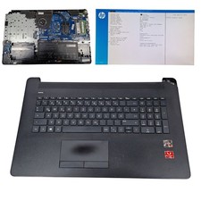 Portatile HP 17-ca1xxx - Ryzen