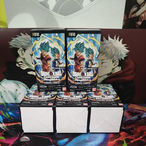 Dragon ball card game fusion - ball,
