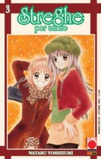 manga STREGHE PER AMORE NUMERO