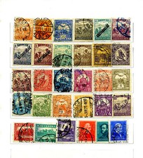 collezione  UNGHERIA - MAGYAR 30 FRANCOBOLLI   Stamps  Timbres - Briefmark