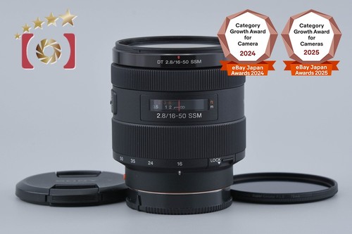 Sony f 2 8 ssm - 16-50, mm