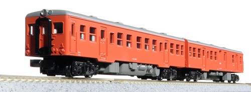 Treno kato local sen - treno, kiha
