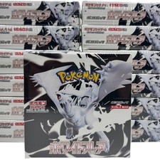 Pokémon White Flare sv11w