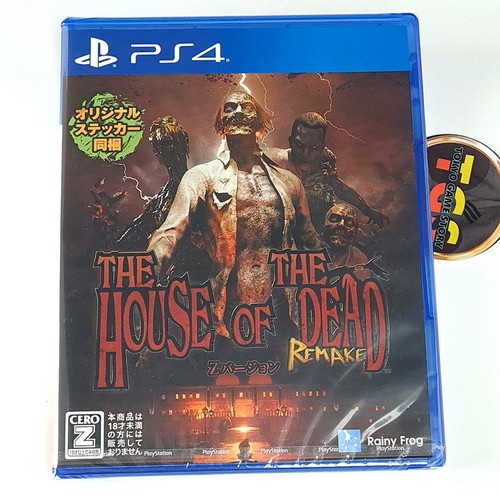 The house - house,